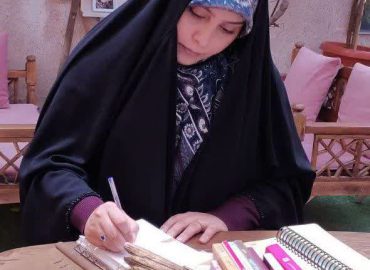 معصومه سادات هوایی