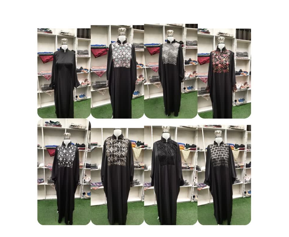 عبا مشکی زنانه